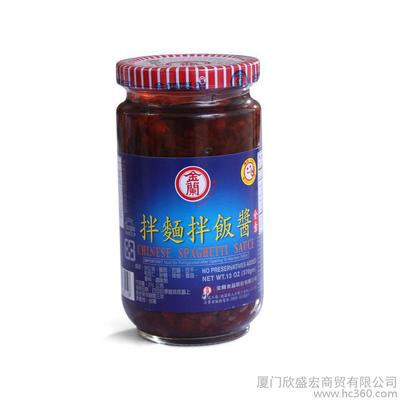 金蘭拌面拌飯醬罐頭調(diào)味品食品代理加盟圖片_高清圖_細節(jié)圖