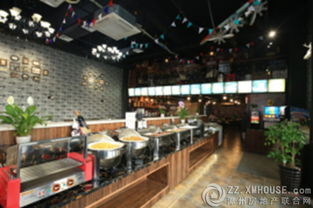 聯創城市廣場 廈門灣南岸商貿旅游集散中心