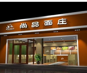 廈門集美、海滄、思明、湖里區域印刷噴繪廣告制作推薦 芳廣快印工廠直銷實惠之選